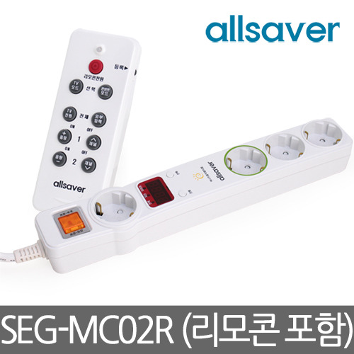 SEG-MC02R 무선 대기전력 자동차단 멀티탭
