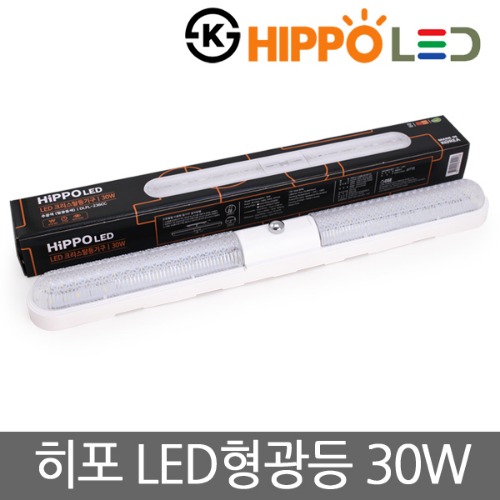 히포 LED형광등 크리스탈 30W